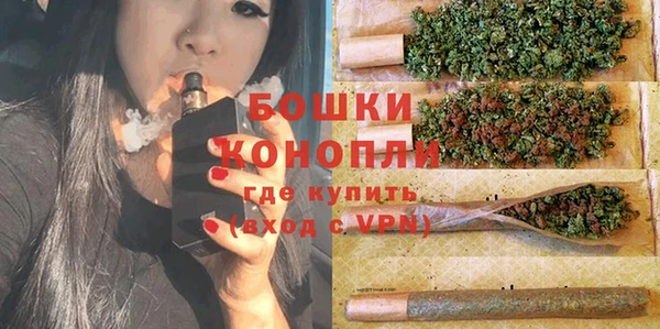 ECSTASY Балахна